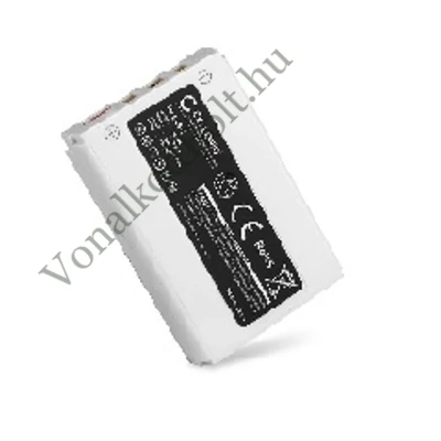 Cipherlab CPT8001 akkumulátor, Li-ion 900mAh, 3,7 V - utángyártott